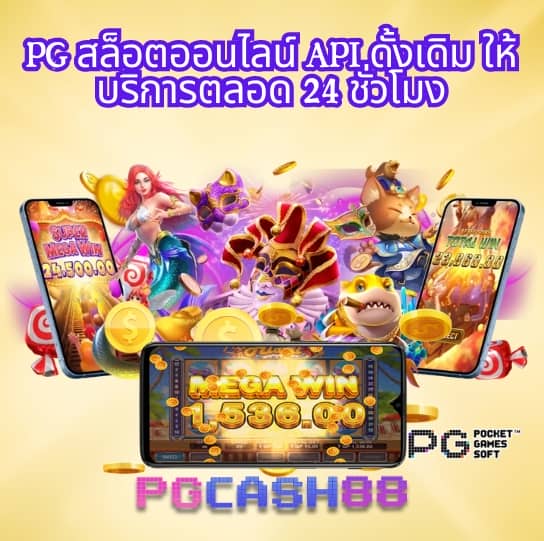 pigspin slot